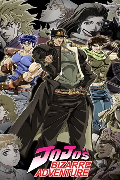 Cuộc phiêu lưu kì lạ của JoJo (Phần 2) (JoJo's Bizarre Adventure (Season 2))