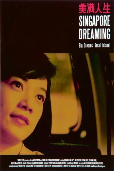 Cuộc Sống Mỹ Mãn (Singapore Dreaming)