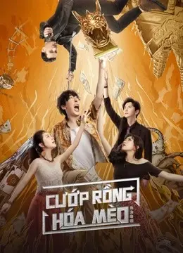 Cướp Rồng Hóa Mèo (Civet cat for crown prince)