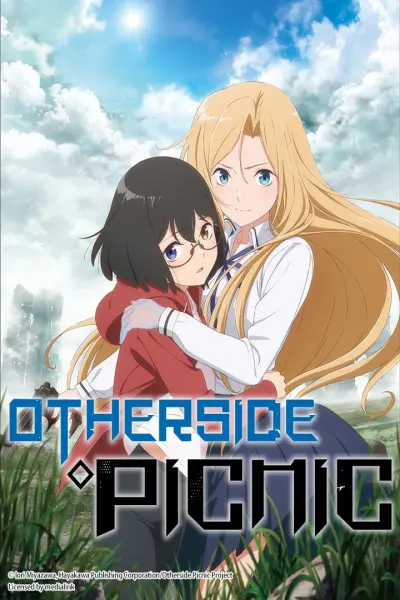 Dã ngoại ở thế giới khác (Urasekai Picnic)