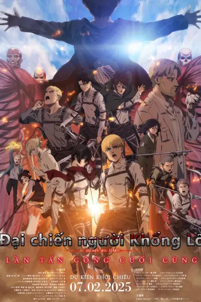 Đại Chiến Người Khổng Lồ: Lần Tấn Công Cuối Cùng (Attack on Titan: THE LAST ATTACK)