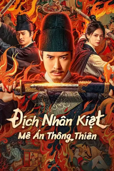 Địch Nhân Kiệt: Mê Án Thông Thiên (Detective Dee: The Celestial Mystery)