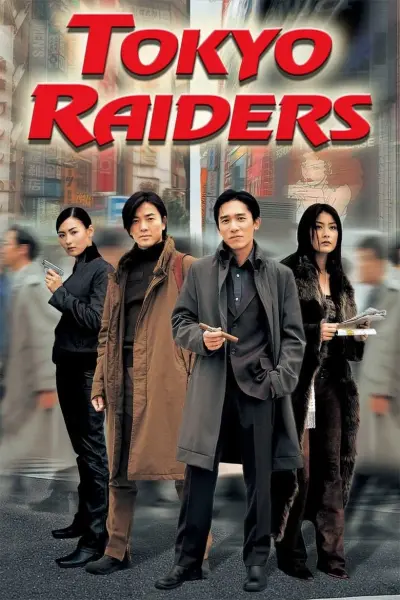 Điệp vụ Tokyo (Tokyo Raiders)