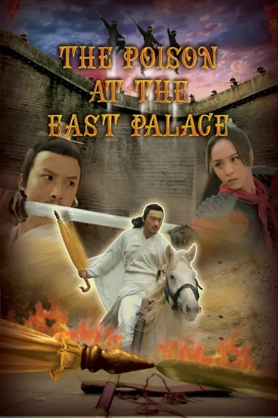 Độc Dược Ở Đông Cung (The Poison At The East Palace)
