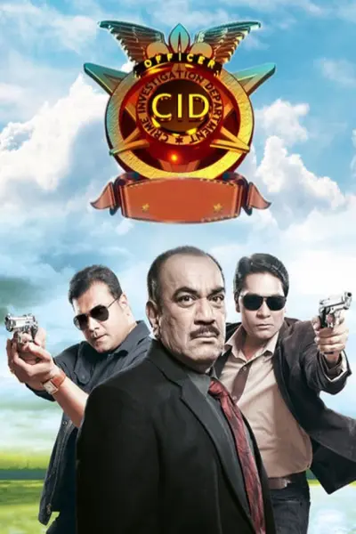 Đội Đặc Nhiệm CID (C.I.D.)