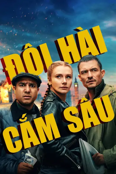 Đội Hài Cắm Sâu (Deep Cover)