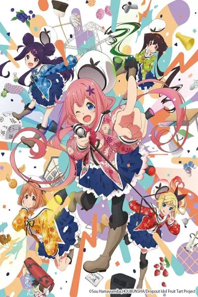 Dropout Idol Fruit Tart (Ochikobore Fruit Tart)