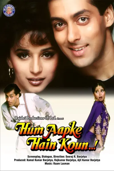 Em là gì của anh (Hum Aapke Hain Koun)
