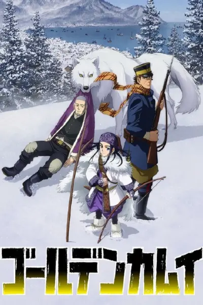 Golden Kamuy (ゴールデンカムイ)