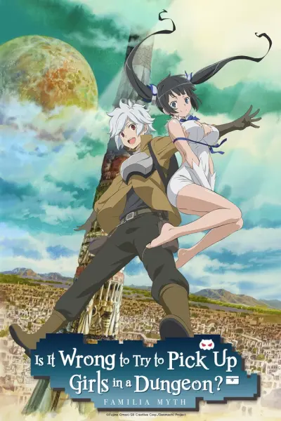 Hầm ngục tối (Phần 1) (Is It Wrong to Try to Pick Up Girls in a Dungeon? (Season 1))