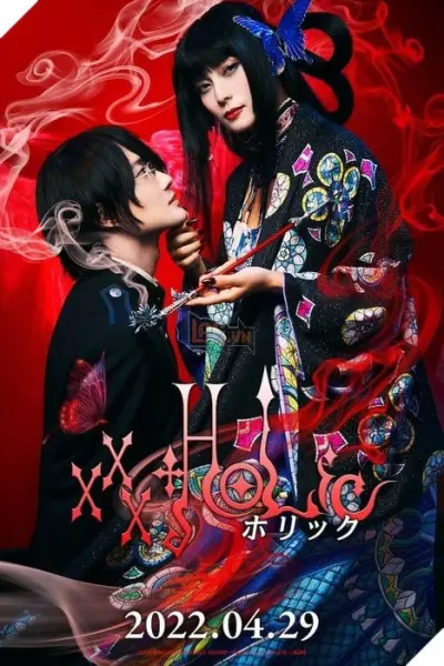 Hành Trình Bí Ẩn (xxxHoLic (Live Action))