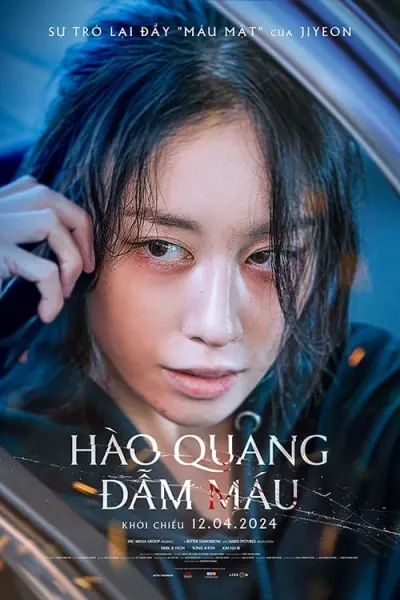 Hào Quang Đẫm Máu (Wannabe)