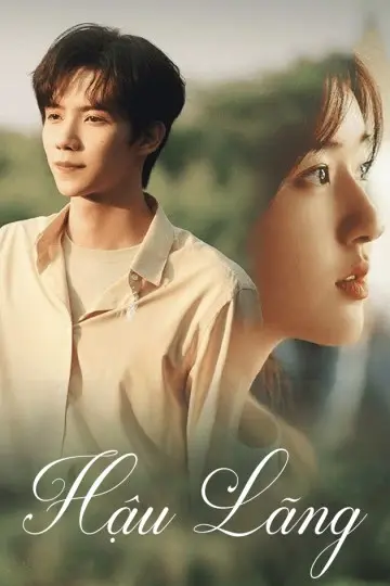 Hậu Lãng - Gen Z (The Waves Behind)