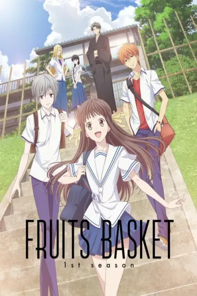 Hóa giải lời nguyền (Phần 1) (Fruits Basket (Season 1))