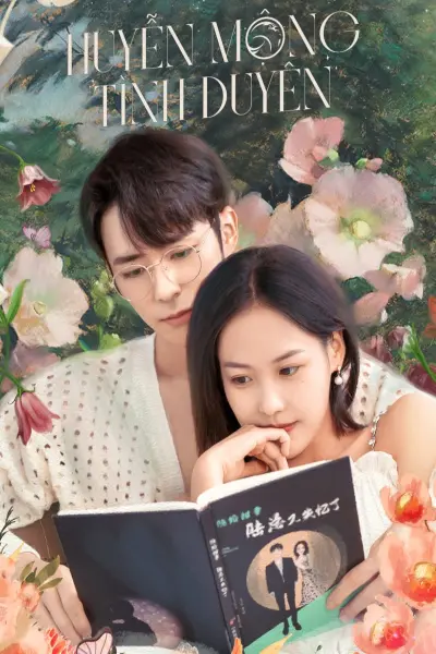 Huyễn Mộng Tình Duyên (Beyond Romance)