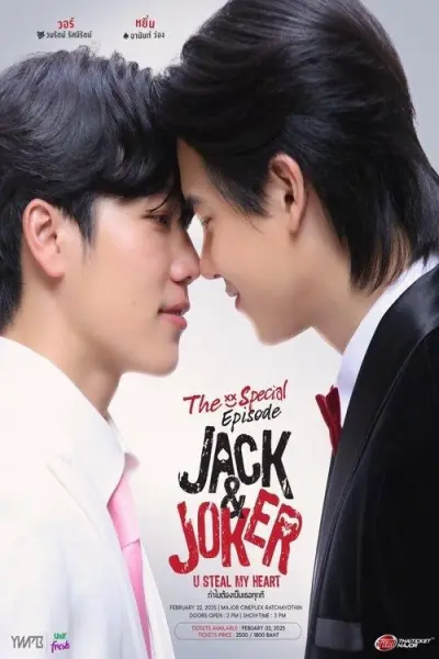 Jack & Joker The Special Episode (Jack & Joker ทำไมต้องเป็นเธอทุกที The Special Episode)