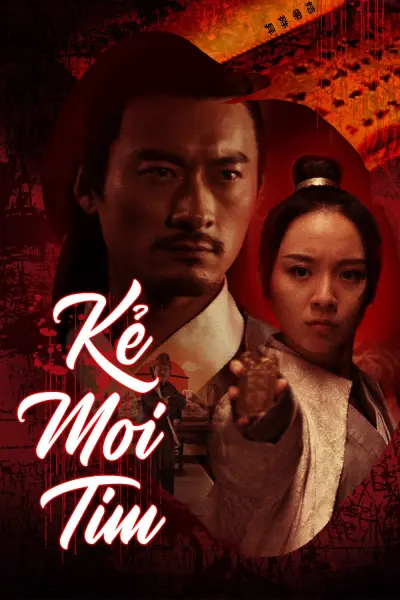 Kẻ Moi Tim (The One Who Steals Others' Heart)