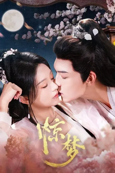 Kinh Mộng (Once Upon a Dream)