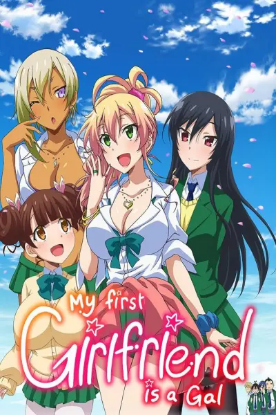 Lần đầu với Gal (Hajimete no Gyaru)