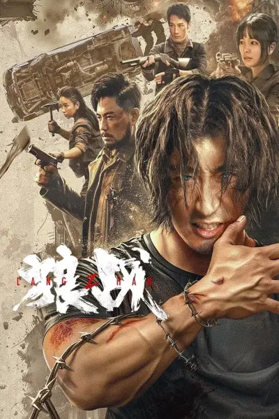 Lang Chiến (Fangs & Fury)