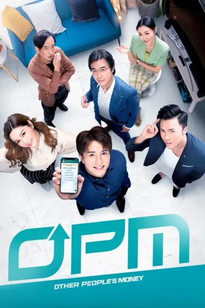 Liên Minh Moi Tiền (Other People's Money)