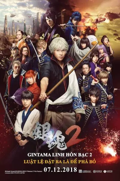 Linh Hồn Bạc 2: Luật Lệ Đặt Ra Là Để Phá Bỏ (Gintama 2: Rules are Made to be Broken)
