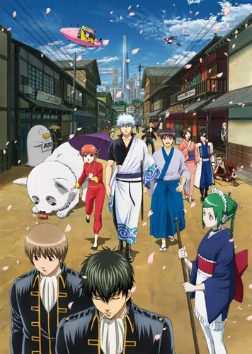 Linh Hồn Bạc (Phần 5) (Gintama (Season 5))