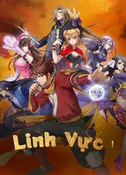 Linh Vực 1 (The World of Fantasy 1)