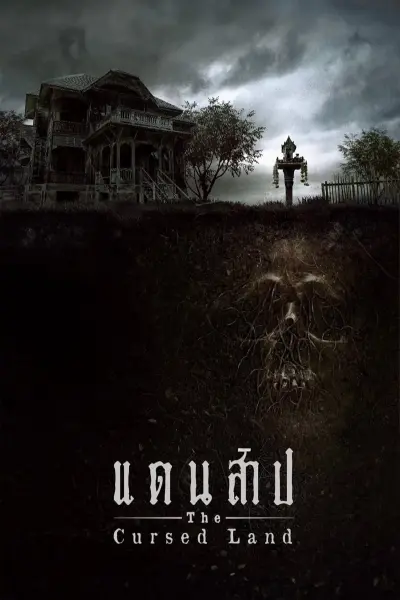 Vùng Đất Bị Nguyền Rủa (The Cursed Land)