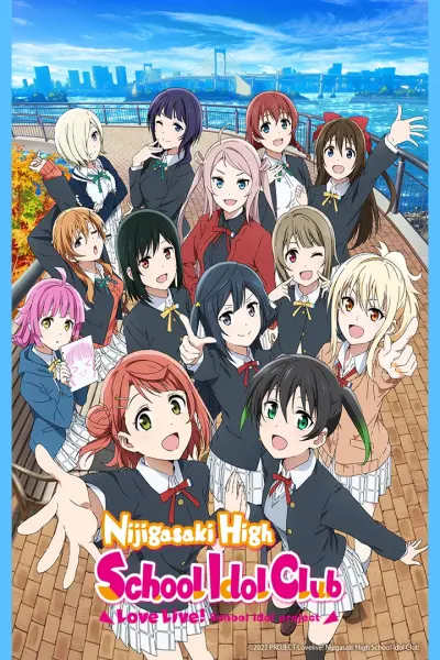Love Live! Hội Yêu Thích Idol Học Đường Học Viện Nijigasaki Mùa 2 (Love Live! Nijigasaki High School Idol Club Season 2)