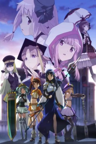 Magia Record: Ma pháp thiếu nữ Madoka Magica Ngoại truyện - Phần 2 (Magia Record: Mahou Shoujo Madoka☆Magica Gaiden (TV) 2nd Season)