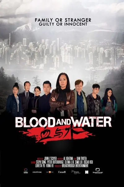 Máu và nước (Phần 2) (Blood & Water (Season 2))