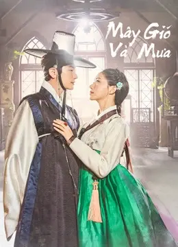 Mây Gió Và Mưa (Kingmaker: The change of Destiny)