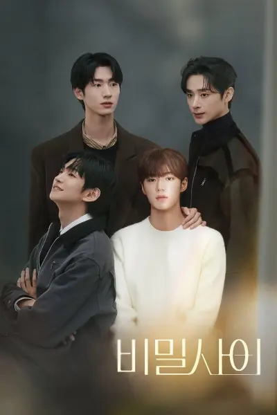 Mối Quan Hệ Bí Mật (Secret Relationships)