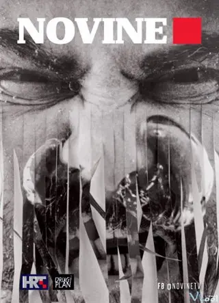 Nghiệp làm báo (Phầm 1) (The Paper (Season 1))