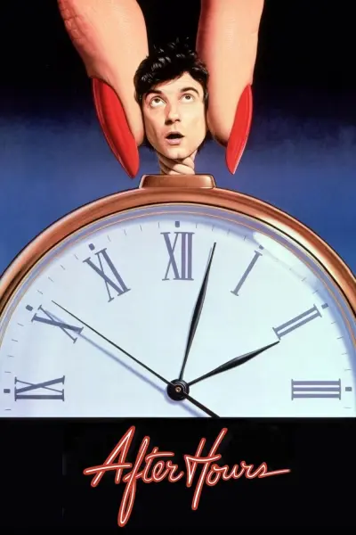 Ngoài Giờ (After Hours)