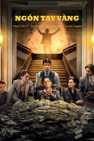 Ngón Tay Vàng (The Goldfinger)