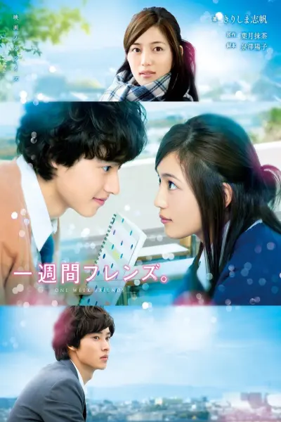 Người Bạn Một Tuần (One Week Friends)
