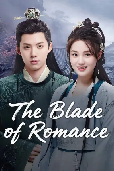 Nhất Đao Phong Nguyệt (The Blade of Romance)