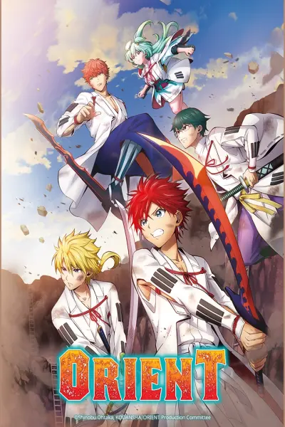 ORIENT 2 (オリエント orient 二期)