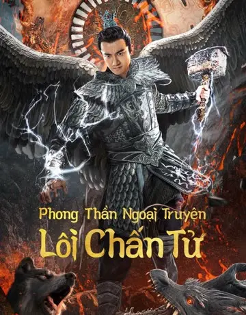 Phong Thần Ngoại Truyện: Lôi Chấn Tử (Lei Zhenzi Of The Creation Gods)
