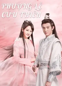 Phượng Lệ Cửu Thiên (RENASCENCE)