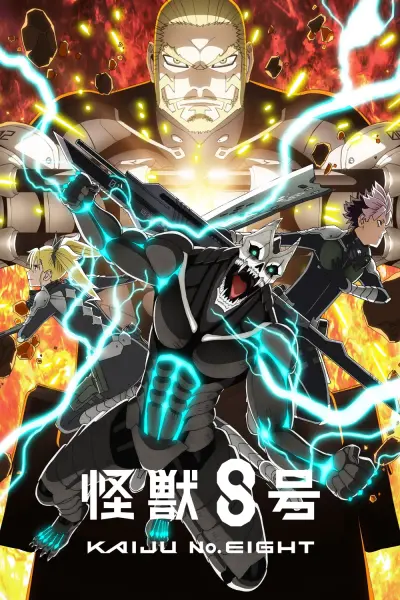 Quái Vật Số 8 (Phần 2) (Kaiju No. 8 (Season 2))