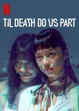 Rạp hát kinh hoàng (Til Death Do Us Part)