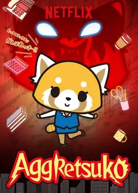 Retsuko hung hăng (Phần 1) (Aggretsuko (Season 1))