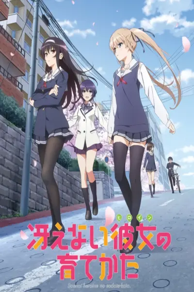 Saekano: Phương pháp đào tạo bạn gái (Saenai Heroine no Sodatekata)