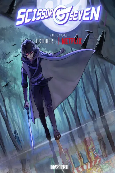 Sát thủ lưỡi kéo (Phần 3) (Scissor Seven (Season 3))