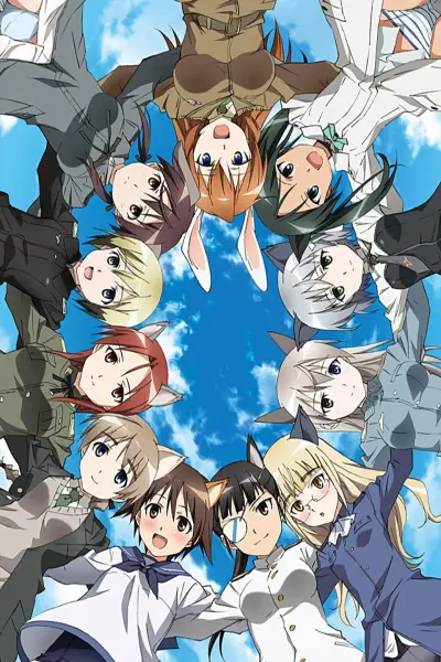 Strike Witches 501 Bộ đội xuất binh (ストライクウィッチーズ 501部队発进しますっ！)