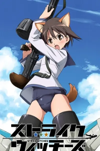 Tấn Công Phù Thủy (Strike Witches Sutoraiku Witchizu Fearless Witch Brave Witches)