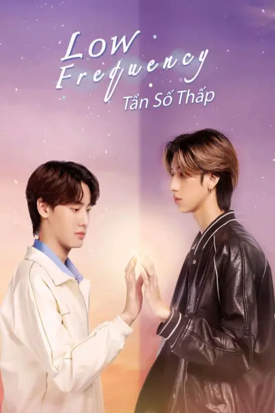 Tần Số Thấp (Low Frequency)